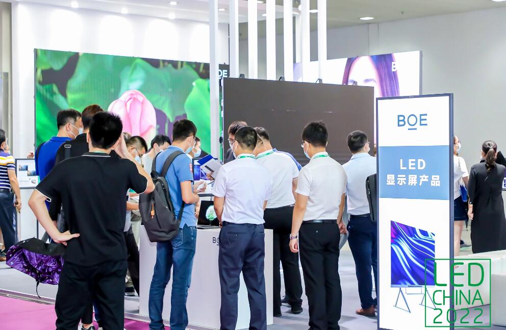 京東方參展LED CHINA 2022，揭秘Mini/Micro LED及商業顯示全場景應用