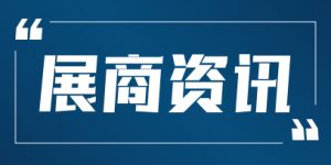 【時代篇】TCL華星今日發布5款新品，四大業務賽道構建多元屏宇宙