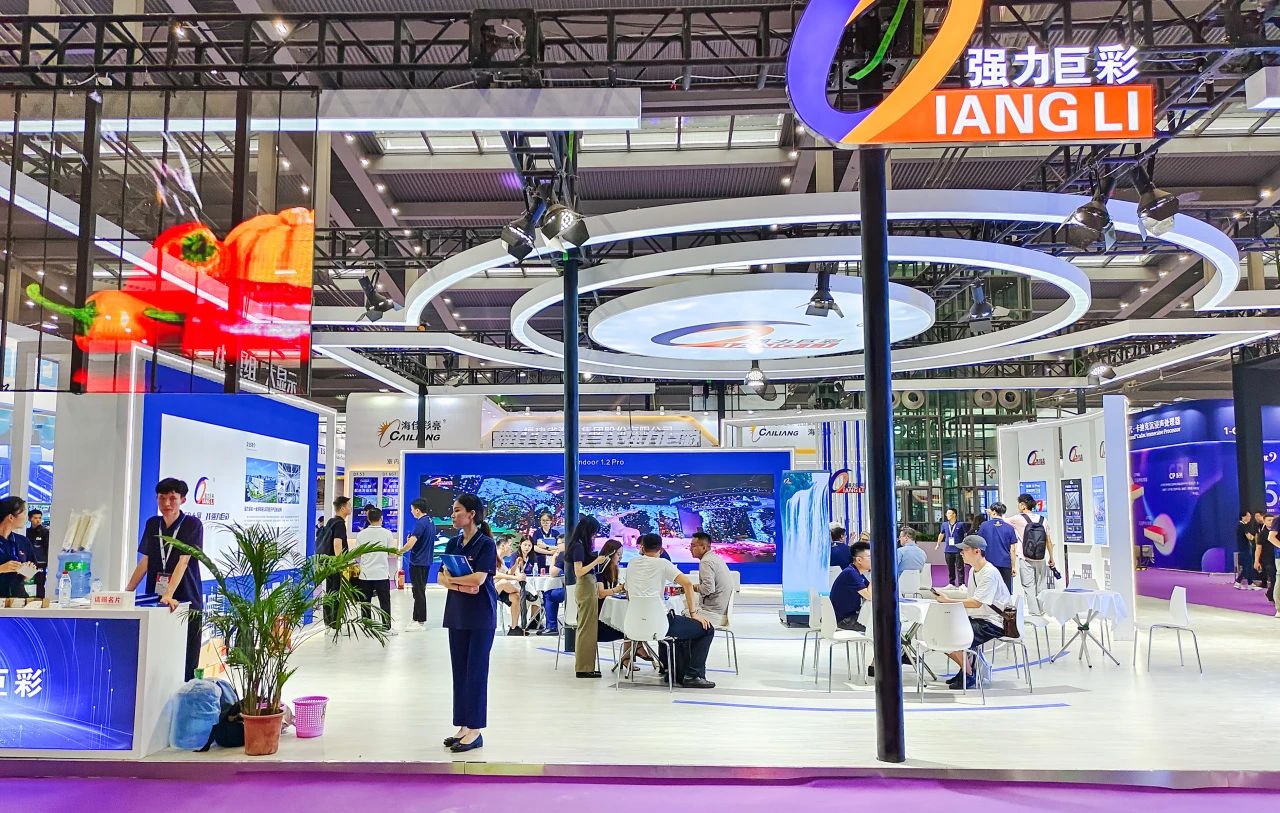 乘風而上，譽滿天下！強力巨彩閃耀深圳國際LED展！