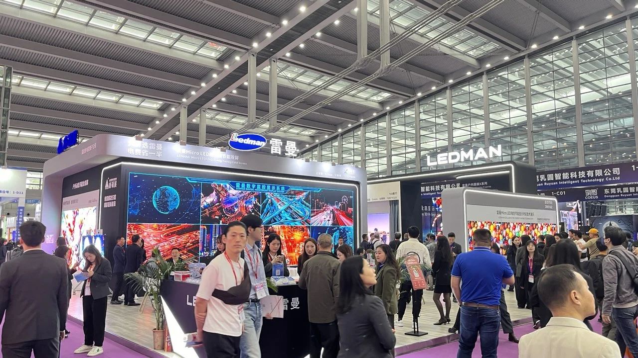 LED CHINA開展！雷曼光電LED全場景生態點燃全場