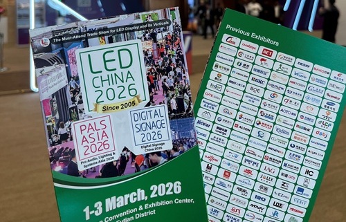 聞信 LED 展覽驚艷亮相 InfoComm Asia 2025，地推活動(dòng)精彩紛呈