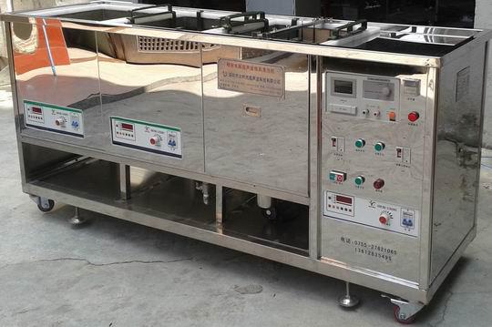 電解超聲波磨具清洗機